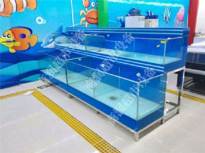 冰鮮魚(yú)池系列