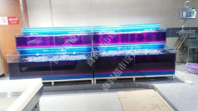 冰鮮魚(yú)池系列